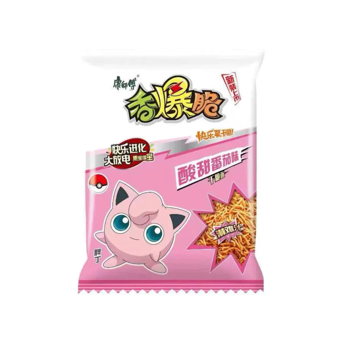 Pokémon Noodle Craker 32pcs