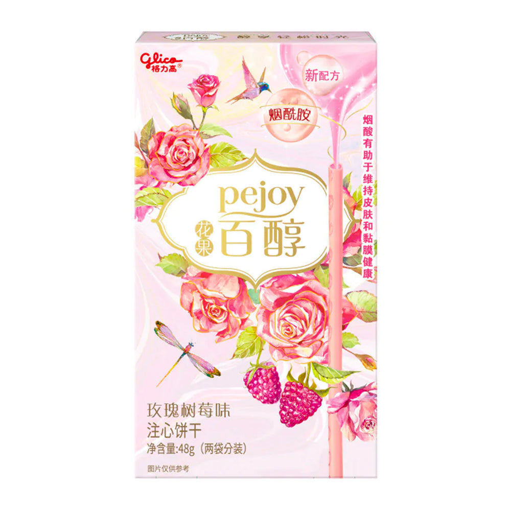 PEJOY 36 Pcs