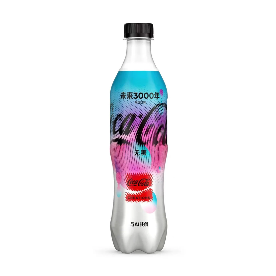 Coca Cola soft drink Energy (12 Pack)