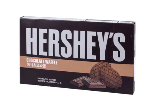 Hershey's Chocolate Biscuit 1.94oz (Case of 32)