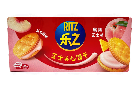 Ritz Biscuit 2.7 15 pcs
