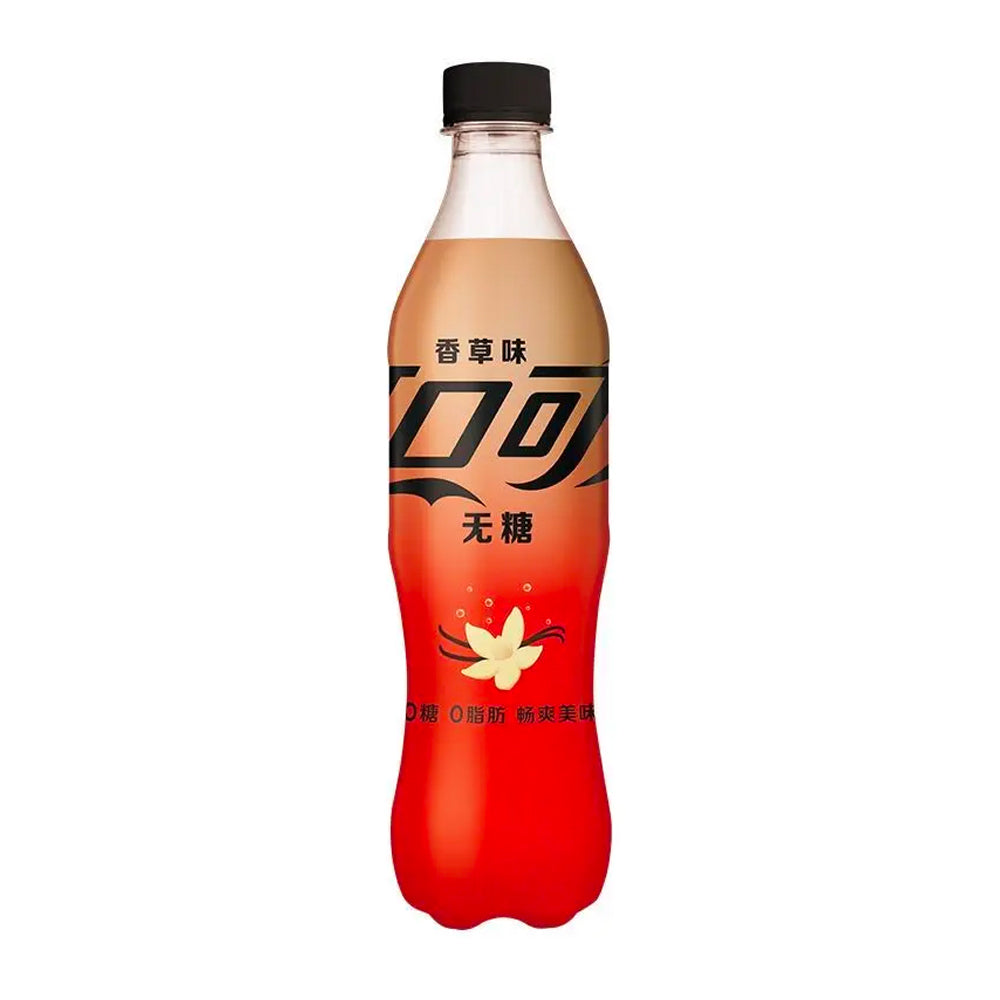 Coca Cola soft drink Energy (12 Pack)