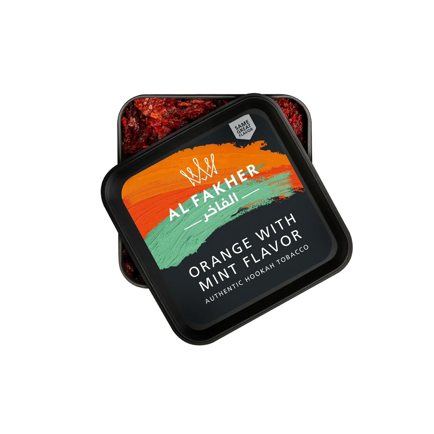 Al Fakher Shisha (250g)