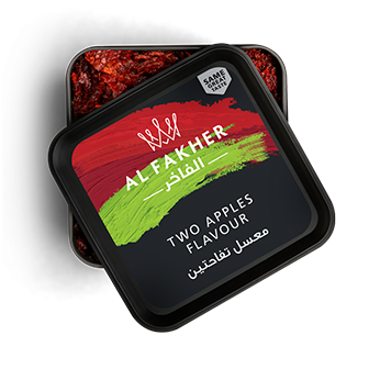 Al Fakher Shisha (250g)