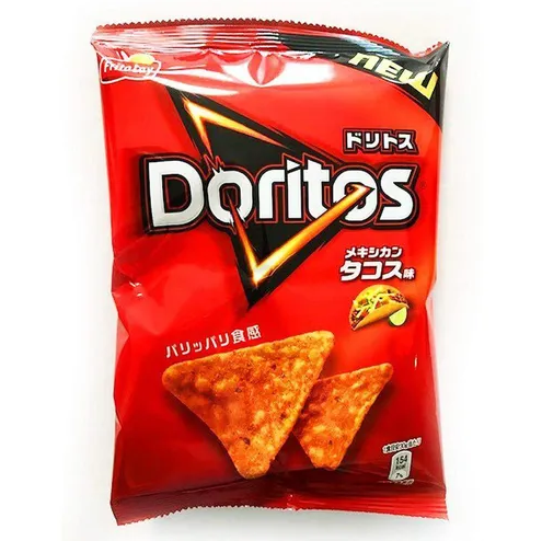 Doritos chips (22pcs)