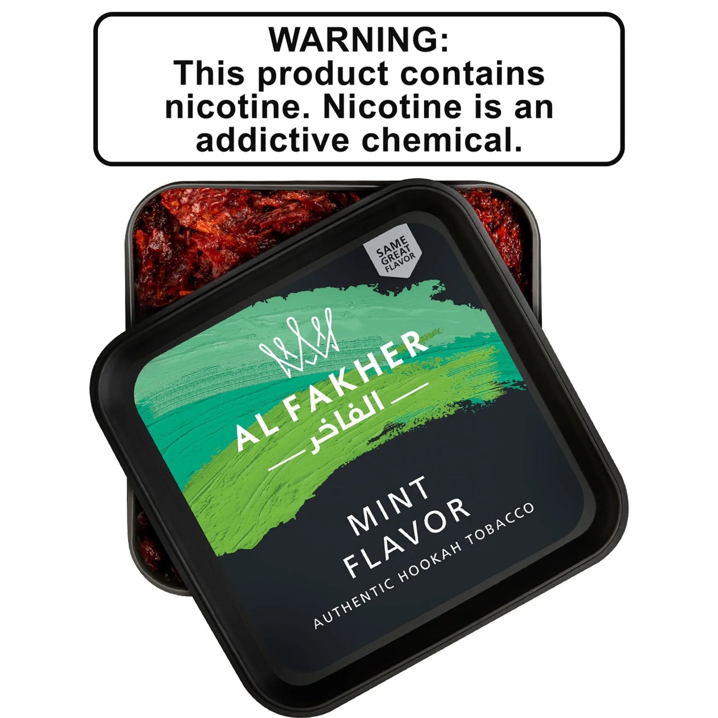 Al Fakher Shisha (250g)