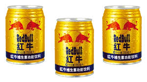 Red Bull (24 Pack)