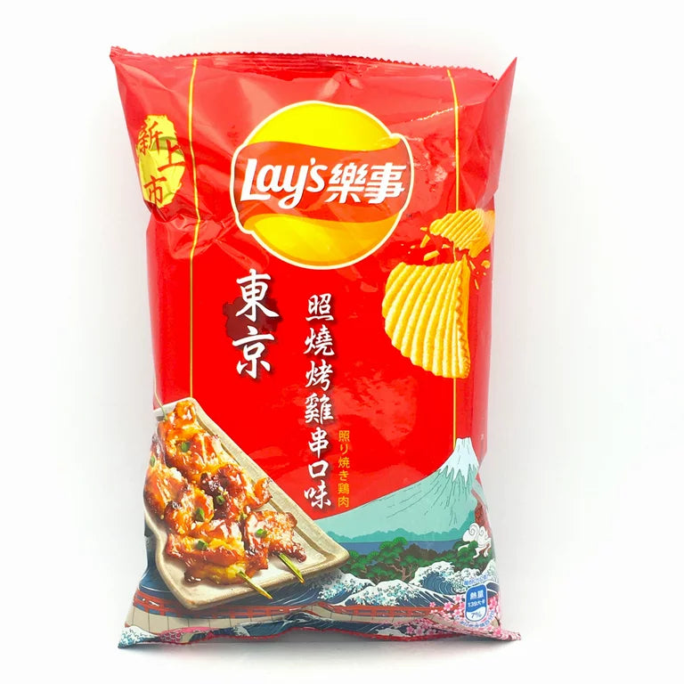 Lays (12 Pack)