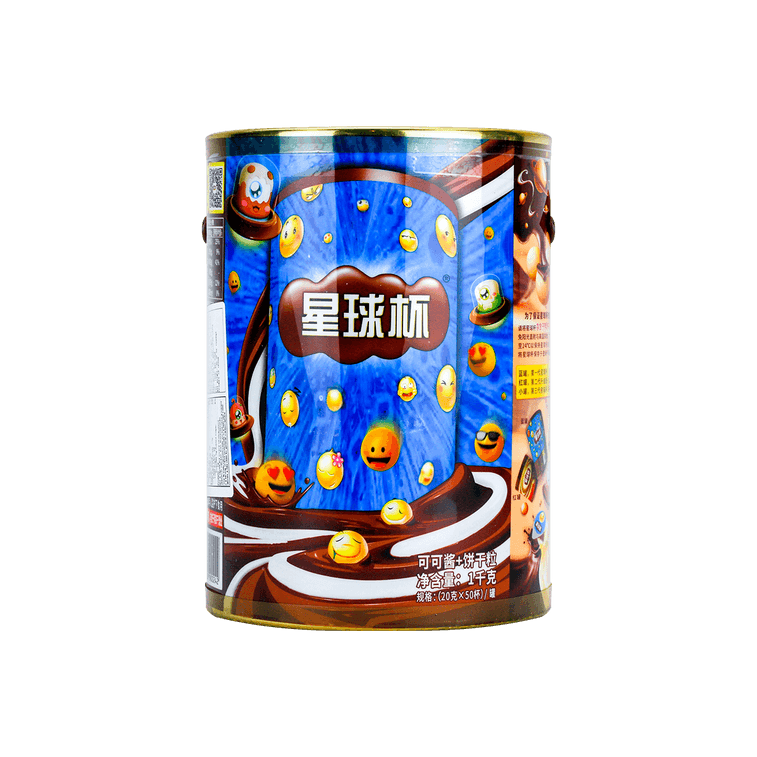 Star Cup Chocolate  Biscuits