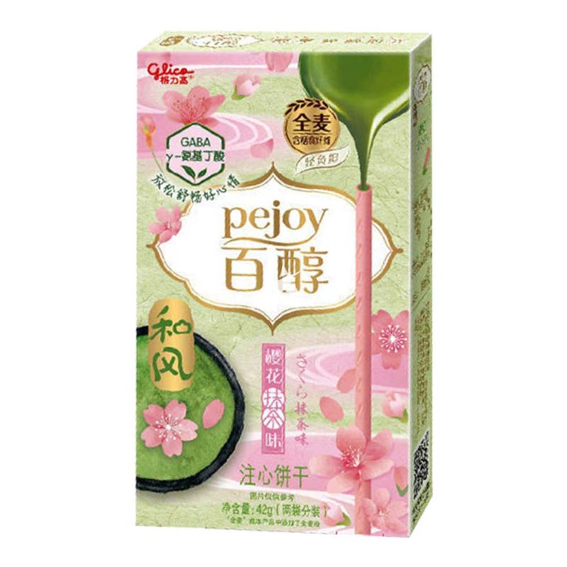 PEJOY 36 Pcs