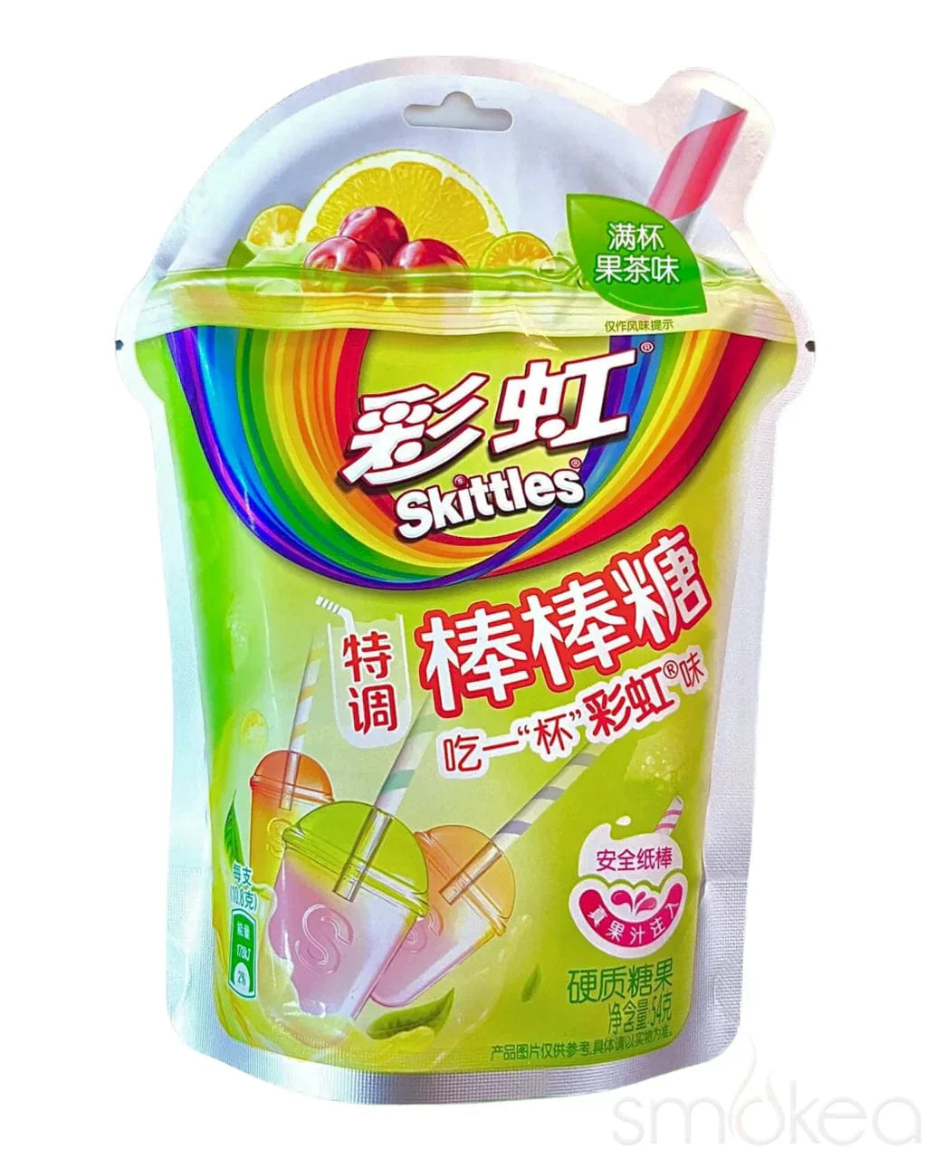 Skittles Lollipop Fruit Tea (32 pack)